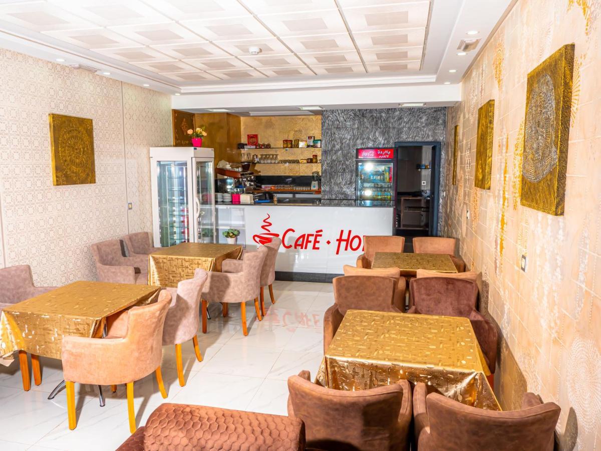Maghreb El Arabi Hotel